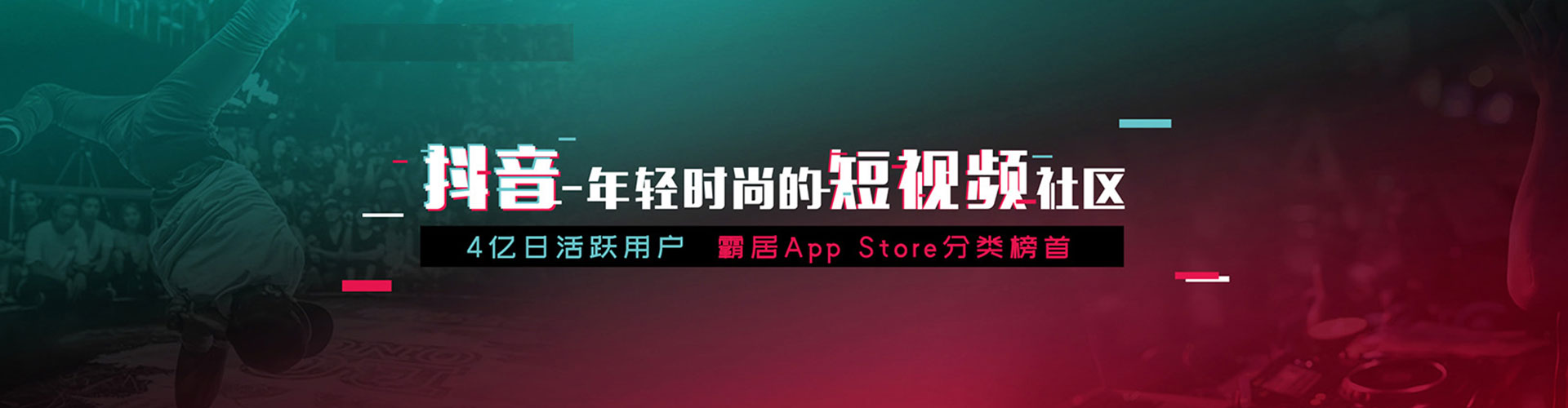 松潘百度推广排名