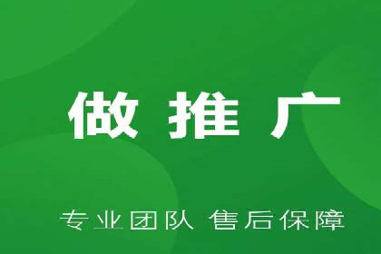 百度推广代运营公司案例分享：效果显著的销售增长
