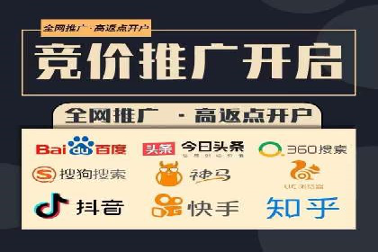 知乎信息流广告投放案例分析