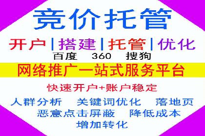 信息流广告公司案例解析：品牌传播效果评估