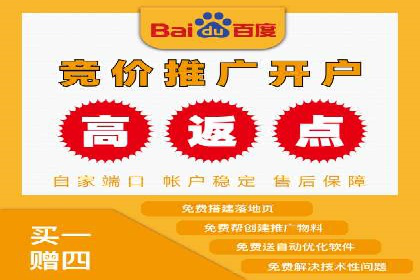 竞价广告的投放技巧：从XX品牌看如何精准触达目标用户